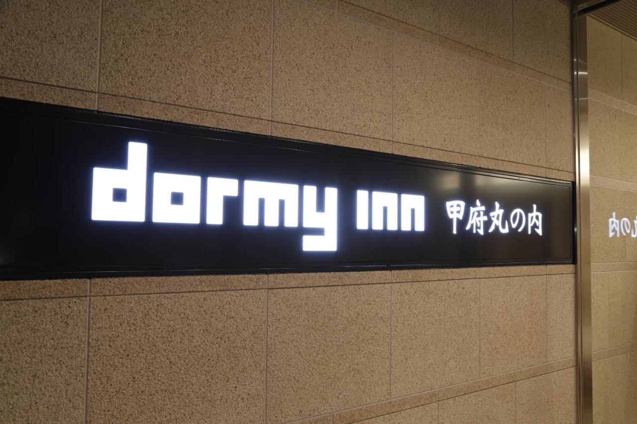 Dormy Inn Kofu Marunouchi Exterior photo